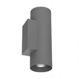 Светодиодный светильник VARTON архитектурный Gutta Twin 2x20 Вт 5000 K IP67 18 градусов RAL7045 серый
