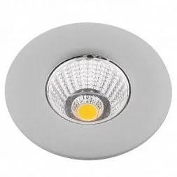 Точечный встраиваемый светильник Arte Lamp UOVO Серый A1425PL-1GY