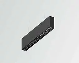 Подвесной светодиодный светильник SLOT.P x10