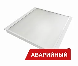 Светильник Diora Office Clip Flat 29/3300 opal 4К A