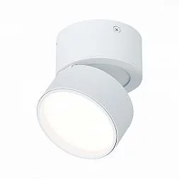 Светильник потолочный поворотный Белый LED 1*9W 4000K 720Lm Ra>90 120° IP20 D85xH87 170 Накладные светильники ST651.542.09