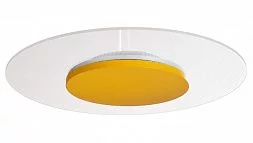 Потолочный светильник Zaniah 18W, крышка шафраново-желтый Deko-Light 620045