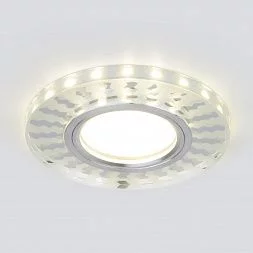 Встраиваемый точечный светильник с LED подсветкой 2248 MR16 Elektrostandard a047761