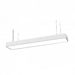 Подвесной светильник Nowodvorski Soft Led 90x20 White 7545