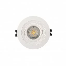 Встраиваемый светильник, IP 20, 10 Вт, GU5.3, LED, белый, пластик