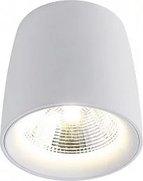 Потолочный светильник Divinare GAMIN Белый 1312/03 PL-1