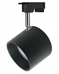 Трековый светильник однофазный ЭРА TR15 GX53 BK/SL под лампу черный/серебро