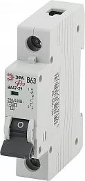 Автоматический выключатель ЭРА PRO NO-900-82 ВА47-29 1P 63А кривая B 4,5кА