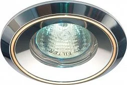 Светильник потолочный, MR16 G5.3 матовый хром, золото,DL1024