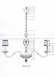 Потолочный светильник CHIARO Габриэль латунь 491011510