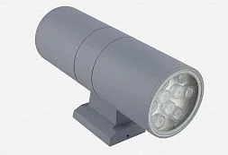 Архитектурный светильник LN-A10-18W 2х9Вт