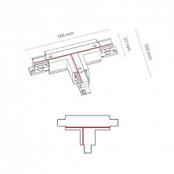 Коннектор для трехфазной трековой системы T-образный правый 1 Nowodvorski Ctls Power Black 8242