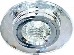 Светильник встраиваемый Feron DL8050-2 потолочный MR16 G5.3 серебристый