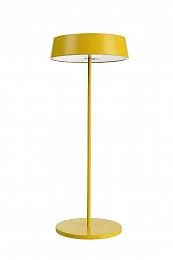 Настольная лампа Deko-Light Miram Stand + Head Yellow Bundle 620100