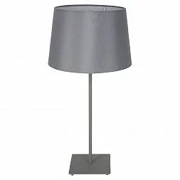 Настольная лампа Lussole MILTON GRLSP-0520