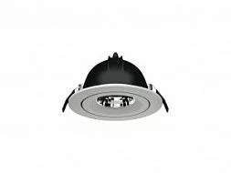 Встраиваемый торговый светильник DL TURN LED 28 W D40 5000K 1170002220