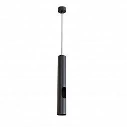 Подвесной светильник, с декоративным вырезом, IP 20, до 15 Вт, LED, GU10, черный, алюминий