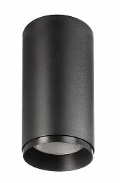 Накладной потолочный светильник Lucea 20 черный Deko-Light 348158