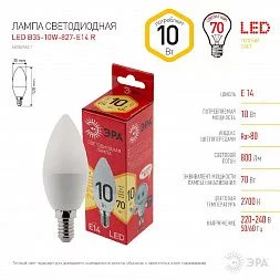 Лампочка светодиодная ЭРА RED LINE LED B35-10W-827-E14 R E14 / Е14 10 Вт свеча теплый белый свет