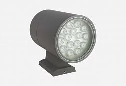 Архитектурный светильник LN-A01-18W