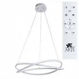 Подвесная люстра Arte Lamp SWING Белый A2522SP-2WH