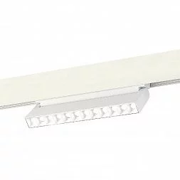 Магнитный трековый светильник SMART Белый LED 1*12W 2700K-6500K 1 080Lm Ra90 36° IP20 L225xW22xH110 48V SKYLINE 48 ST372.506.12