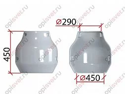 Цоколь стеклопластиковый для опоры освещения Ц-450А220