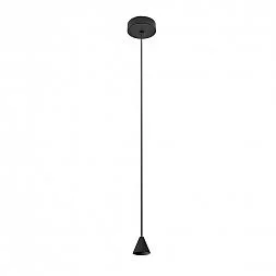 Подвесной светильник без абажура Azzardo Tentor AZ3098
