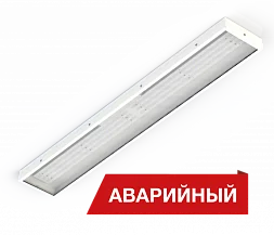 Светильник Diora NPO Glass 19/2200 opal 4K Ra90 A