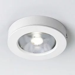 Накладной точечный светодиодный светильник белый DLS030 Elektrostandard a052413