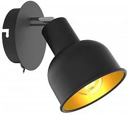 Светильник настенно-потолочный спот Rivoli Jessica 7050-701 1 х Е14 40 Вт поворотный с выключателем