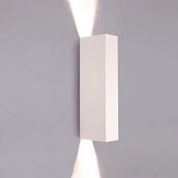 Настенный светильник Nowodvorski Malmo White 9704