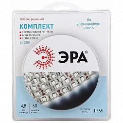 ЭРА Комплект светодиодной ленты 2835kit-4,8-60-12-IP65-6500-5m (50/600)