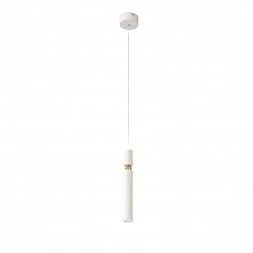 Светильник подвесной ST-Luce Белый/Белый LED 1*6W 3000K Подвесные светильники SL1592.503.01