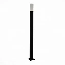 Светильник уличный наземный ST-Luce черный/Белый LED 1*3W 4000K VIVO SL101.415.01