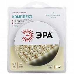 ЭРА Комплект светодиодной ленты 5050kit-14,4-60-12-IP65-2700-5m (50/600)