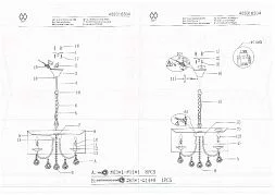 Потолочный светильник MW-Light Жаклин бронзовый 465016504