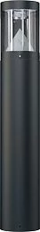 Светильник ландшафтный торшерного типа/ светильник-столбик/ световая тумба TERES 30W 840 RAL9005 1583000010