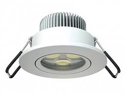 Светильник аварийный DL SMALL 2021-5 LED WH 4501007350