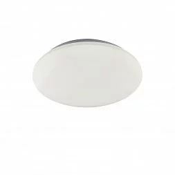 Потолочный светильник ZERO 5944
