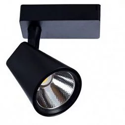 Трековый светильник Arte Lamp AMICO Черный A1820PL-1BK