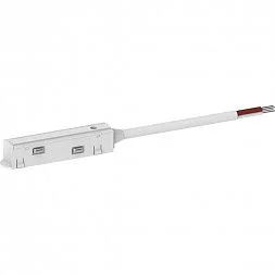 Соединитель-коннектор для низковольтного шинопровода, белый, LD3001