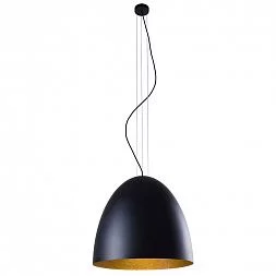 Подвесной светильник Nowodvorski Egg L Black/Copper 9024