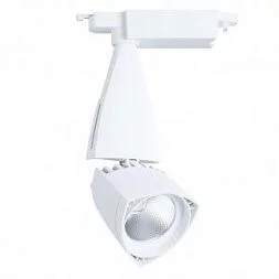 Трековый светильник Arte Lamp LYNX Белый A3830PL-1WH