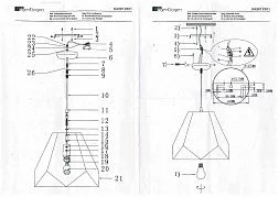 Потолочный светильник MW-Light Кассель белый 643012001