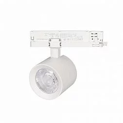 Светильник LGD-NIKA-4TR-R100-20W White6000 (WH, 24 deg, 230V) (Arlight, IP20 Металл, 5 лет)