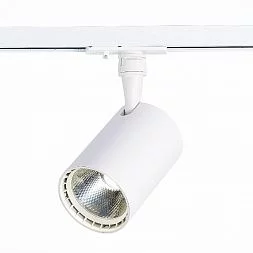 Св-к трек. Белый LED 1*15W 4000K 1 350Lm Ra?80 24° IP20 L118xW78xH174 100-240V Однофазная трековая система ST351.546.15.24