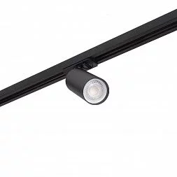 Трековый светильник IP 20, 50 Вт, GU10, черный, алюминий