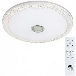  Arte Lamp MONILE Белый A2674PL-72WH