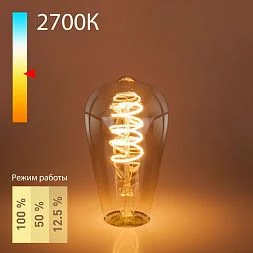 Филаментная светодиодная лампа Dimmable 5W 2700K E27 (ST64 тонированный) BLE2746 Elektrostandard a053408